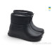 Сапоги из пены Rai shoes